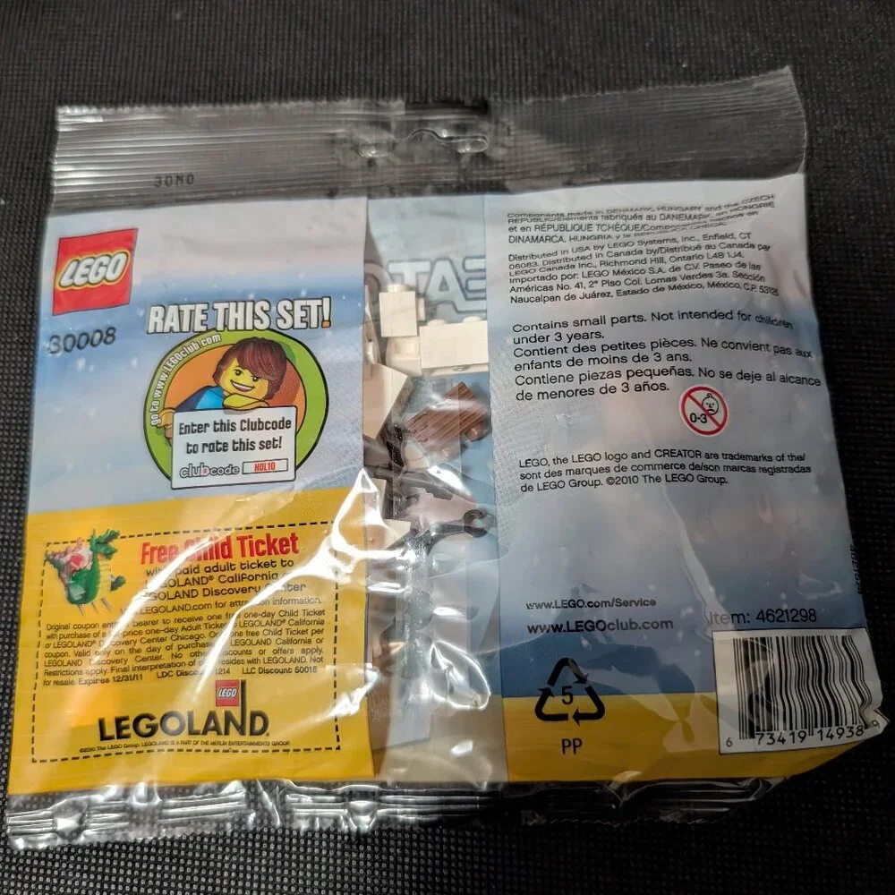 Lego sealed package
